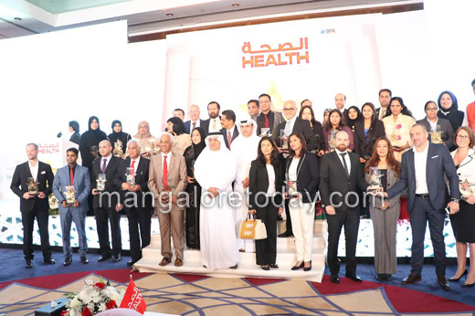 Annual Health
